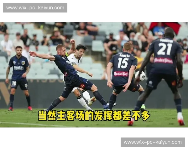 斯图加特vs科隆：德甲赛场上的宿命对决与荣耀之争