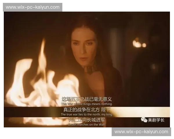 恩怨纠葛：洛萨之子与血蹄之傲——一场注定不朽的史诗对决